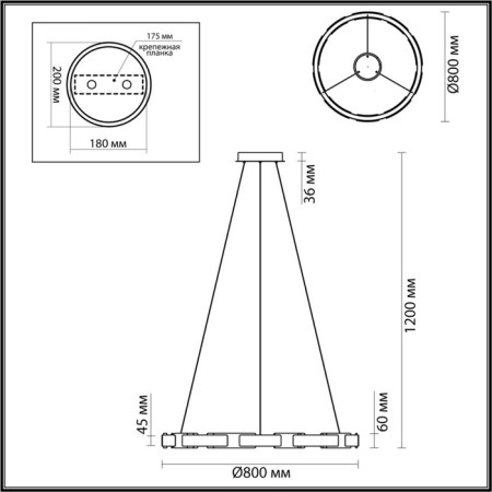 Fierro LED 80W 3000k chandelier-2