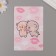 Growing postcard "Kisses" 10*15 cm