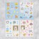 Album of stickers, 8 sheets, “Air Dreams”, 11 x 16 cm