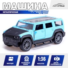 АВТОГРАД Машина металлическая "Джип", 1:36, инерция, открываются двери, цвет синий