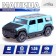 Autograd Metal Metal "Jeep", 1:36, inertia, doors open, blue color