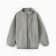 Children's jacket with lightning KAFTAN, col. gray, p 38 (146-152)