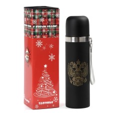 Thermos for tea, coffee, 500 ml, the sleeve 