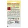 Flower seeds sunflower "red sun", o, 0.5 g