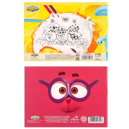 Album for drawing A5 40 sheets on a clip, mix, mixes, 2 pcs.-2