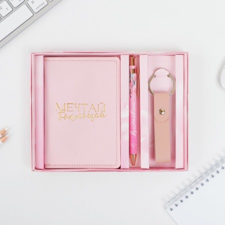 Set "since March 8": cover for PVC passport, keychain and pen Plastic-6