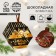 Chocolate bombing with marshmallow, Christmas ball, 35 g.