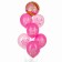 Bouquet of balls "Happy birthday. For her ", latex, foil, set: 7 pcs., Mix