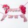 Garland on the tape "Happy Birthday", length 140 cm, My Little Pony