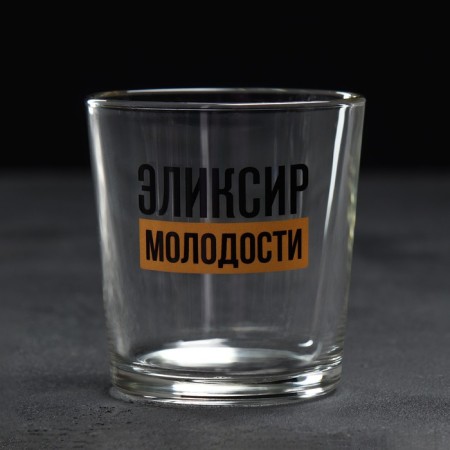 Gift set for whiskey 250 ml. And stones for whiskey 6 pcs. "Philosophy"-3
