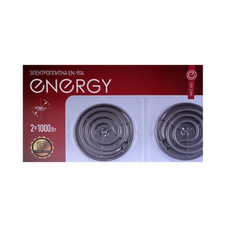 Electric tile Energy EN-904B, 2000 watts, 2 burners, black-7