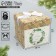 Folding box "New Year's Wreath", 15 x 15 x 15 cm, new year