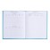Diary for a music school, 48 sheets, hard cover, matte lamination, foil embossing, reference information, block 60g/m2