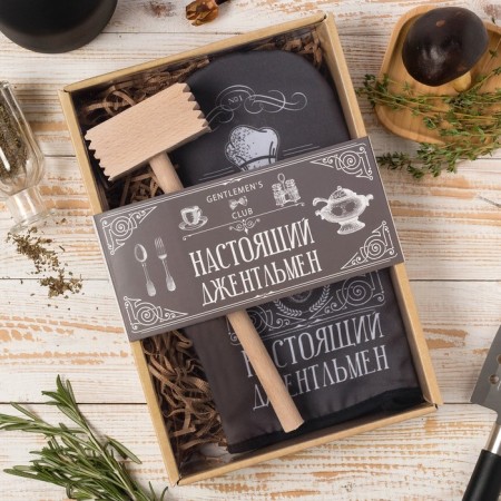 Gentlemen kitchen set, mittens-output 20x28cm, wooden hammer