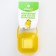 A container for storing and sterilizing children's nipples and dummy, yellow color