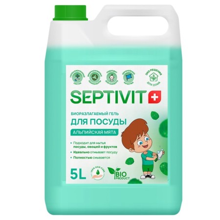 Septivit dishes "Alpine mint", 5 liters