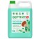 Septivit dishes "Alpine mint", 5 liters