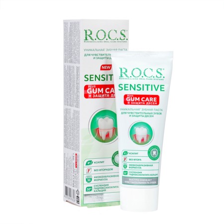 Toothpaste R.O.C.S.SENSITIVE "Plus Gum Care", 94 gr