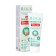 Toothpaste R.O.C.S.SENSITIVE "Plus Gum Care", 94 gr