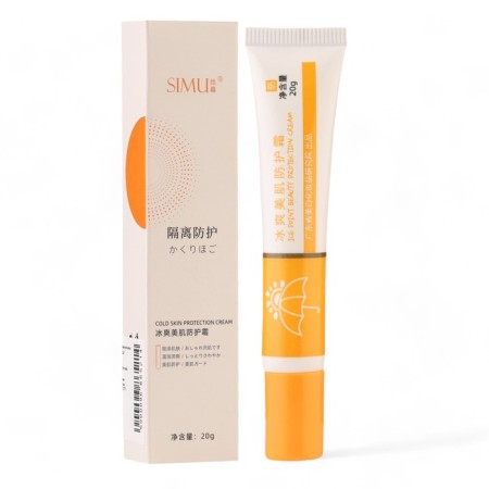 Sunscreen, 20 ml, SPF+ 50-4