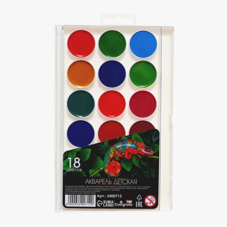 Watercolor 18 flowers Calligrata, plastic, euro suspension