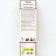 Pion tree pion (vaccinated for grassy) "Lantian Jay", 1 pc, tube, spring 2025