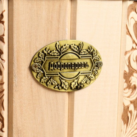 LIPA, 13 L, plastic insert, pens, dererhen (Figure 2)-2