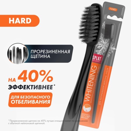Innovative toothbrush for intensive and safe bleaching Splat Professional Whitening, hard-1
