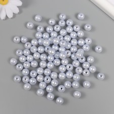 A set of beads 