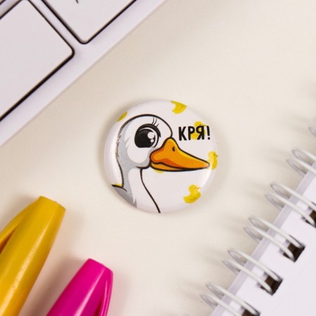 Icons sunset set 3 pcs d = 25 mm "duck" 7x7 cm-3