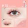 Eye Eye Creamy Zeesa Glitter Liquid Eye Shadow, tone 15, 2.8 g
