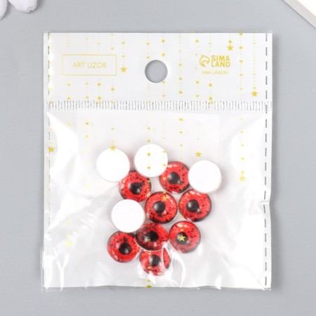 Decor (cabochon) for creativity Glass "Red Eye" d = 1.2 cm-3