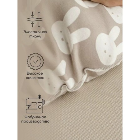 Lightning diaper with a hat with a cap Amarobaby Soft Hugs, size 56x68 cm-3