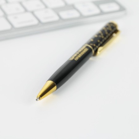 Pen in the case "success in everything", metal-4