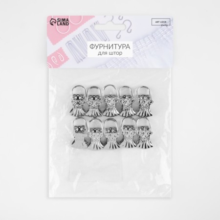 Curtain for curtains "shell", 30 × 15 mm, 10 pcs, silver color-2