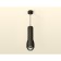 AMBRELLA LIGHT, TECHNO, XP1142012, Gu5.3, Black Sand Complex