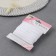 Decorative gum, 13 mm, 10 ± 1 m, white color
