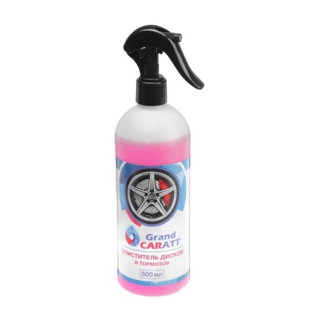 Grand Caratt disc and brake cleaner, 500 ml, 014