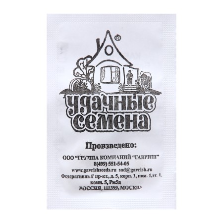 Семена Кабачок "Белоплодные", 1,0 г б/п-1