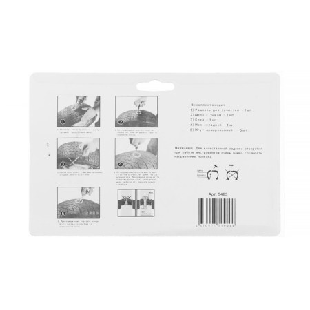 Tire repair kit, 9 items-3