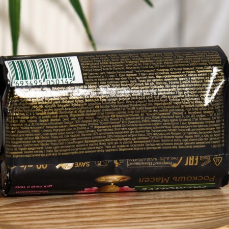 Soap Palmolive "Luxury of oils", "with macadamia oil", 90 g-1