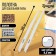 Wood canvases for tundra saber saw, HCS, 275/300 x 8.5 mm, 2 pcs.