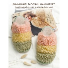 Тапочки Lamb, размер 38-39, цвет зелёный