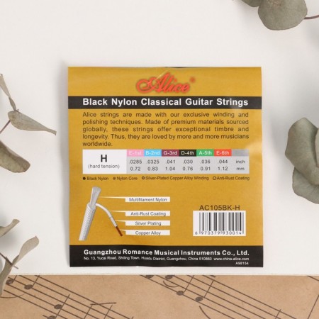 Strings for the classic guitar Alice A105BK, black nylon-sustained copper, norms. Stretch.-3