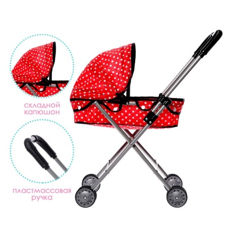 Stroller for dolls, universal, metal frame-2