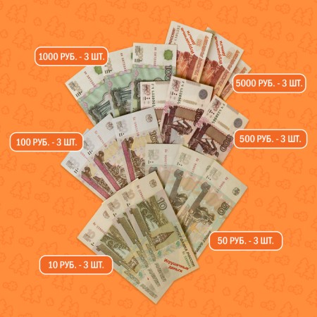 Game set "My first money", Masha and the bear-3