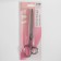 Clothing scissors, 8 ", 20.5 cm, mix, silver color