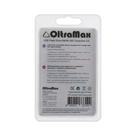 OLTRAMAX 250, 64 GB, USB2.0 flash drive, th Up 15 MB/s, PLO up to 8 MB/s, turquoise-3