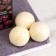 Bombs for the bath "SPA & Beauty" aroma pion and berries