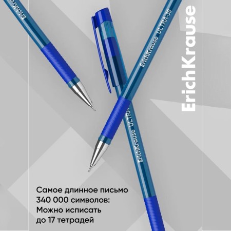 Ballic handle Erichkrause Ultra-30 Original, node 0.7 mm, blue ink, letter length 1000 meters-4